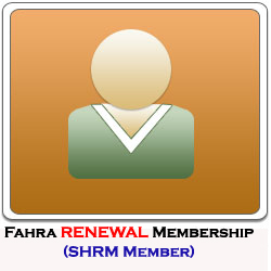 FAHRA Individual Membership /RENEWAL and SHRM Member - $40